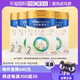 [Самостоятельно занятая] (Новый национальный стандарт) Королевский мей-суджиаер