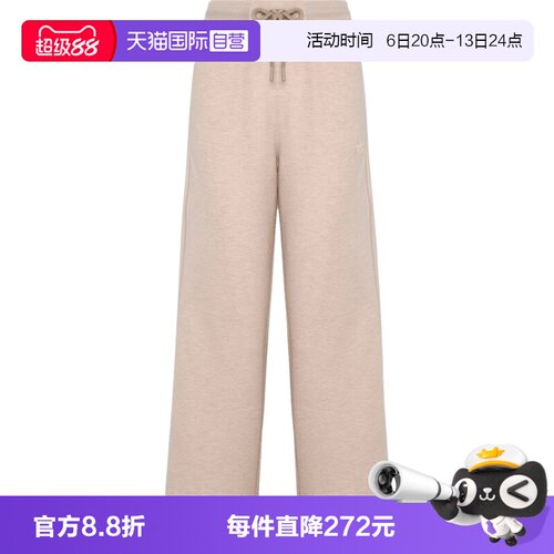 【自营】adidas阿迪达斯三叶草女子运动休闲长裤KY8486