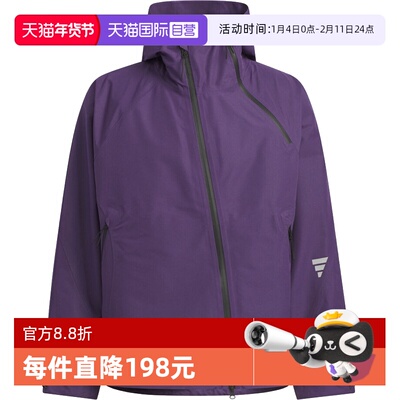 【自营】adidas阿迪达斯男子FOS运动休闲连帽夹克外套KG9411