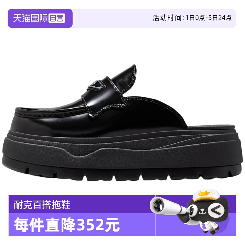 【自营】Nike耐克男女鞋子时尚舒适休闲百搭款运动拖鞋HJ4292-001