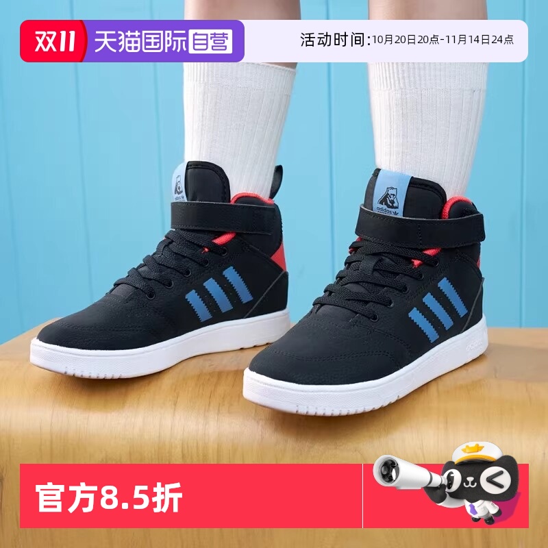 顺丰包邮 正品保证 假一赔四 极速发货