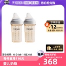 现货 hegen婴儿PPSU奶瓶240ML 自营 2新生防胀气母乳宽口径