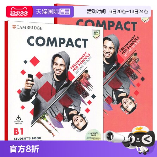 剑桥少儿英语考级教材compact