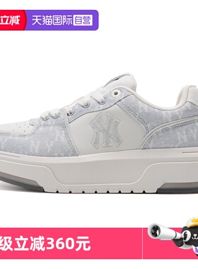 【自营】MLB板鞋男女童鞋新款四季休闲鞋透气运动板鞋3ASXS015N