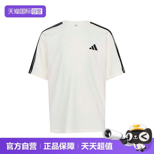 搭载舒爽科技的宽松版型T恤
