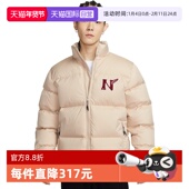 126 保暖夹克IQ3706 自营 耐克Club男子羽绒服马年限定新年款