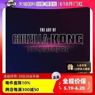 自营 电影艺术设定集 预售 哥斯拉大战金刚2 Kong New 帝国崛起 Art 画册书 英文原版 The Godzilla Empire 精装