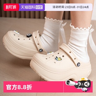 女鞋 Crocs卡骆驰男鞋 透气运动鞋 洞洞鞋 210062 凉拖鞋 自营