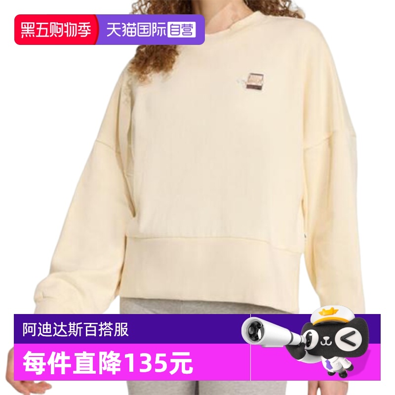 【自营】阿迪达斯女子W CAT SWT无帽运动卫衣JV6096