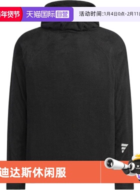 【自营】adidas阿迪达斯男子FOS M EVO SW HD针织运动卫衣KR0473