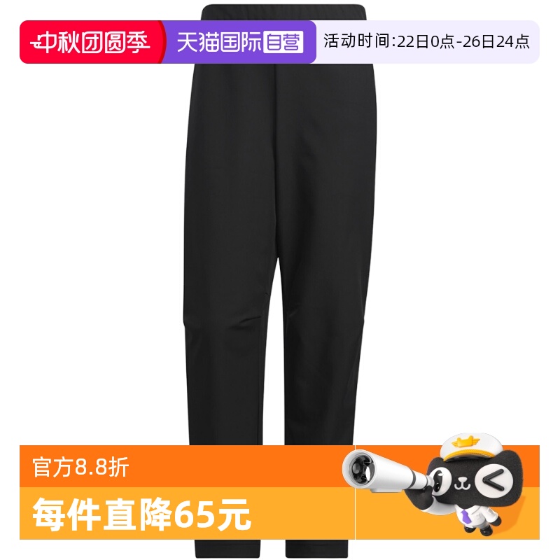 运动长裤