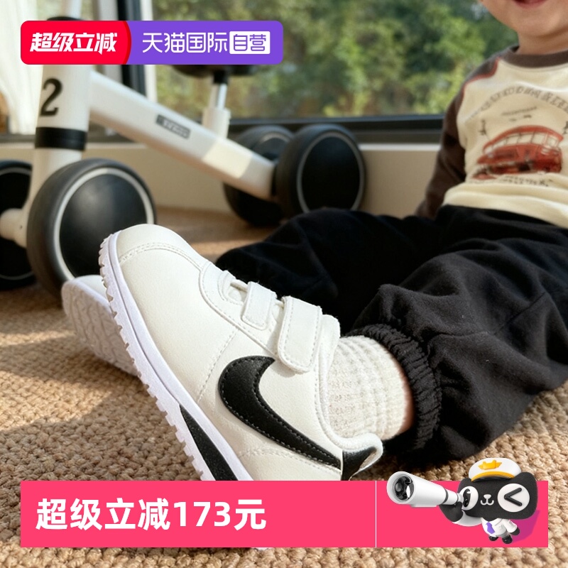 【自营】Nike耐克儿童鞋男女童鞋CORTEZ幼童鞋运动鞋魔术贴跑步鞋