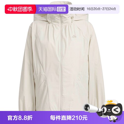 【自营】adidas阿迪达斯女子SFL WV JKT运动休闲夹克外套KH2659