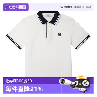 男女装 3APQB0253 自营 运动T恤POLO衫 透气短袖 新款 MLB短袖 夏季