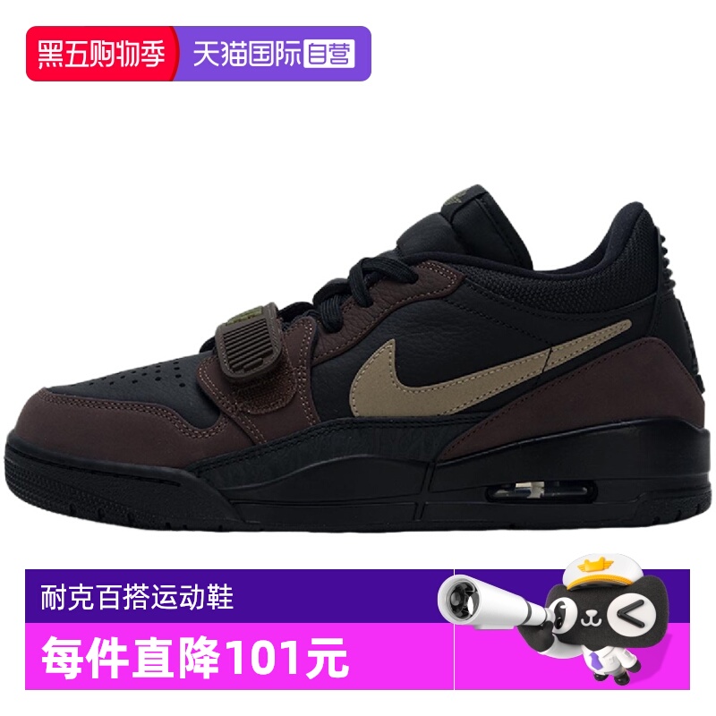【自营】Nike耐克男ZOOM运动休闲鞋CD7069-003