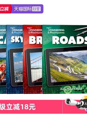 【自营】点读版 工程奇迹大发现 Engineering Masterpieces科普绘本 Skyscrapers摩天大楼 Canals运河 Bridges Roads英语科普绘本