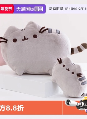 【自营】gund网红胖吉猫pusheen公仔玩偶猫咪毛绒玩具独角兽树獭