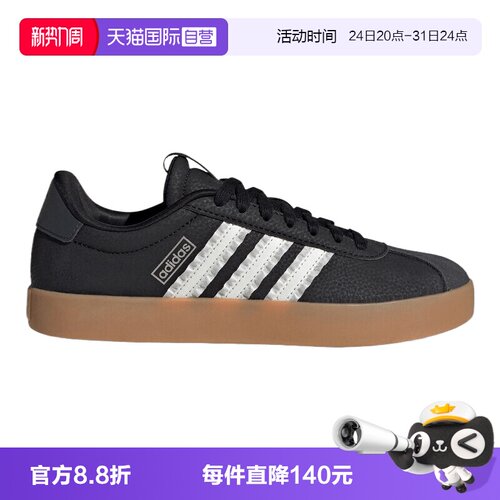 【自营】adidas阿迪达斯女鞋VL COURT 3.0运动休闲鞋IH6601