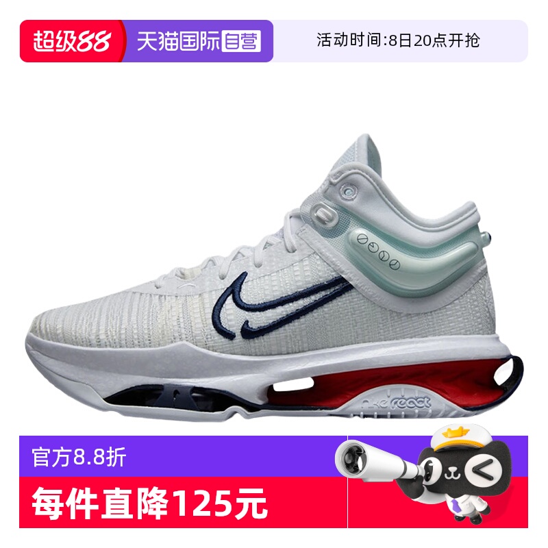 休闲鞋