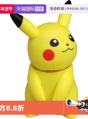 TOMY多美卡精灵宝可梦皮卡丘公仔玩具Hello Pika玩偶手办发声摇头