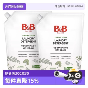 1500ml 袋装 自营 韩国保宁米迪恩必恩贝B&B天然无香洗涤剂