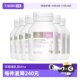 6瓶 bioisland佰澳朗德澳洲孕妇海藻油DHA孕期哺乳期60粒 自营