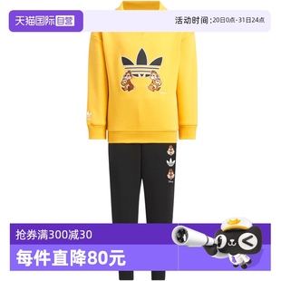 童裝 秋運(yùn)動(dòng)長(zhǎng)袖 自營(yíng) 套裝 JC6809 阿迪達(dá)斯三葉草迪士尼聯(lián)名新款