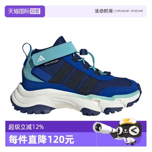 K运动休闲鞋 MID adidas阿迪达斯儿童CITYWOWLK JQ6772 自营