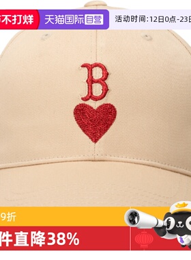 【自营】【自营】MLB帽子男女帽鸭舌帽爱心系列棒球帽3ACPH014N