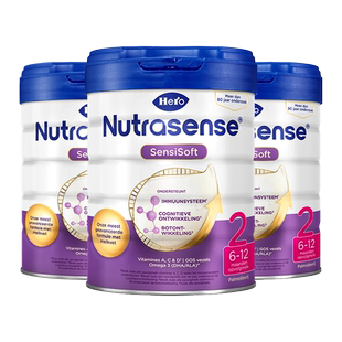 【自营】Herobaby荷兰婴儿奶粉DHA白金2段800g/罐*3（6-12月