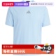 adidas阿迪达斯男速干健身衣INTENSITY清风短袖 自营 T恤JW2558