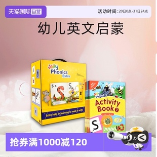 進(jìn)口幼兒英文啟蒙 Jolly 英國(guó)原版 Phonics 歡樂(lè)自然拼讀 兒童英語(yǔ)自然拼讀教材學(xué)字母 自營(yíng) 點(diǎn)讀版 英美幼兒園課堂教材分級(jí)繪本