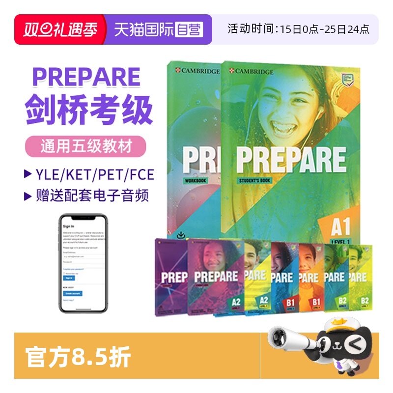 【自营】剑桥国际少儿英语 Prepare 1 2 3 4 5 6 7级 剑桥英语教材 剑桥少儿英语考试教材KET备考 Prepare教材 剑桥中学英语教材