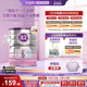产妇孕早中晚期哺乳期牛奶粉900g 新西兰a2孕妇奶粉 2罐 自营