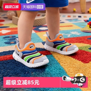 自营 343738 Nike耐克童鞋 一脚穿儿童运动鞋 032 秋毛毛虫小童鞋