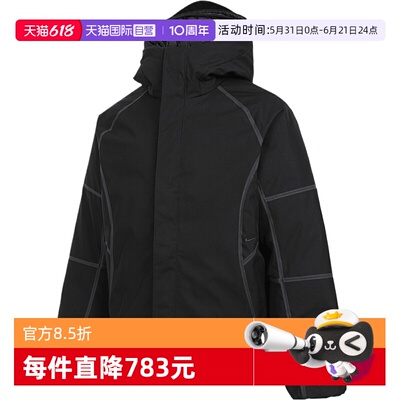 【自营】NIKE耐克男子运动休闲保暖连帽羽绒服外套HQ1502-010