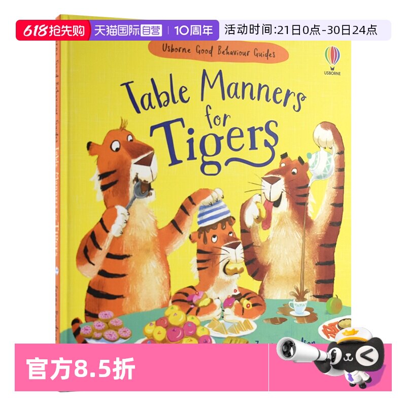 【自营】Usborne Table Manners for Tigers 幼儿品行教育 故事绘本 老虎的餐桌礼仪 习惯养成 3-6岁 亲子读物 英文原版进口