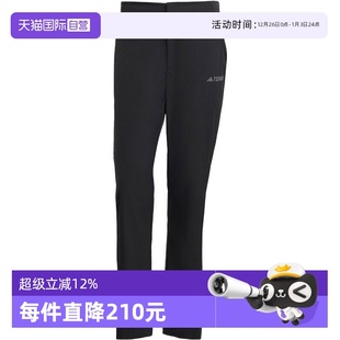 PANT运动长裤 4WS adidas阿迪达斯男子MT JV6155 自营
