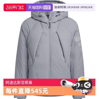 【自营】adidas阿迪达斯男子FUSTL M DJK2运动休闲羽绒服KC2585