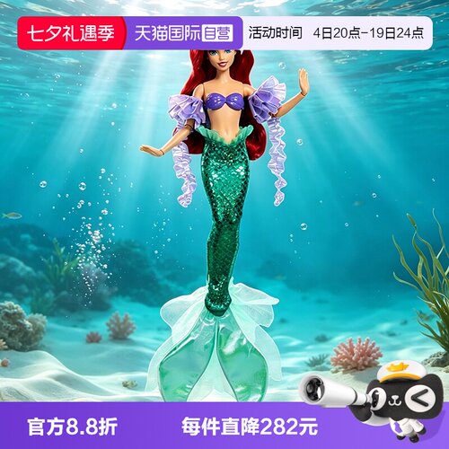 芭比娃娃变色美人鱼儿童过家家