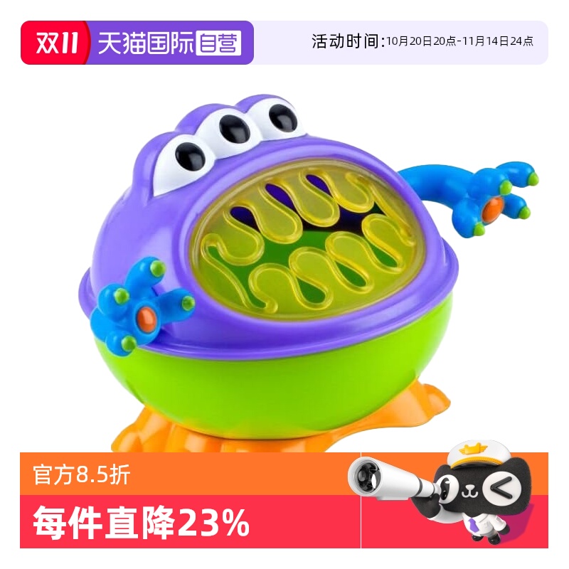 【自营】Nuby努比小怪兽零食杯婴儿零食碗防泼洒便携手柄儿童辅食