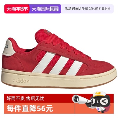 【自营】adidas阿迪达斯红色面包鞋女休闲板鞋 HQ7374