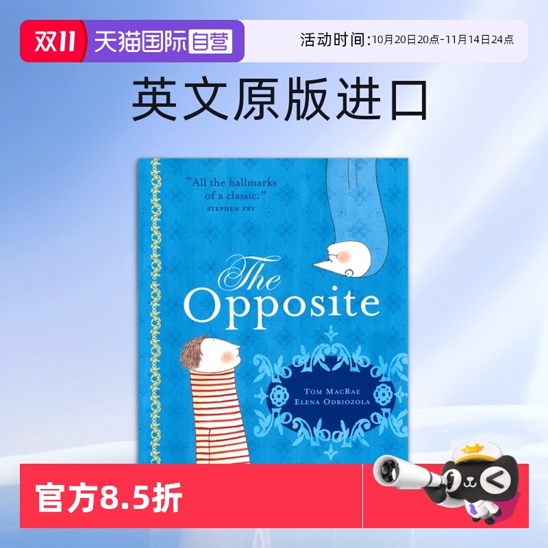 当内特遇到小反故事绘本