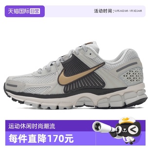 女鞋 Nike耐克休闲鞋 新款 网面透气运动鞋 HM9657 缓震休闲鞋 自营