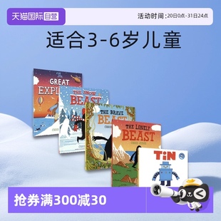 Brave Explorer Lonely Beast 進(jìn)口兒童 Great The 自營(yíng) Snow Tin克里斯·賈奇故事繪本5冊(cè)英文原版