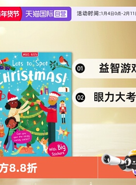 【自营】Lots to spot Christmas 圣诞主题 贴纸活动书 益智游戏 找找乐 数字连连看 走迷宫 眼力大考验 课外英语读物 英文原版