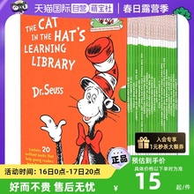 【自营】戴帽子的猫科普图书馆20册 Cat in the Hat