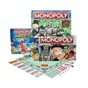 【自营】孩之宝地产大亨monopoly强手棋桌游玩具经典电子版制胜