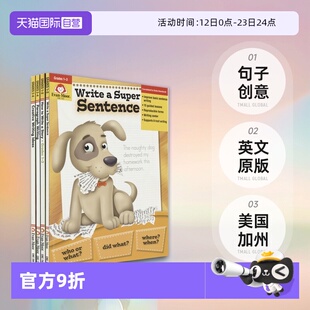 【自营】Evan Moor How to Write a Story a Super Sentence Paragraph Writing Creative Writing 美国加州 句子创意 英文原版