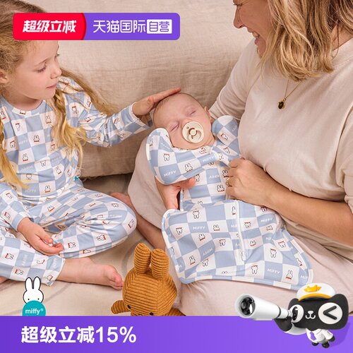 Lovetodream米菲联名款睡袋